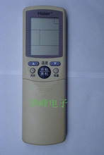 海爾YR-D02智能空氣凈化器 全方位產品參考信息解析